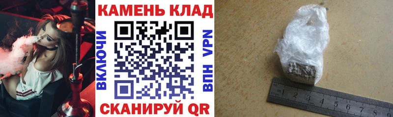 ГАШ убойный Коряжма