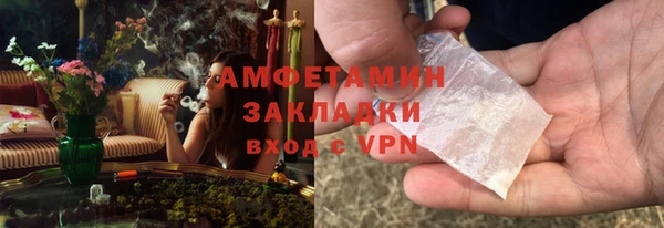 прущие крисы Арсеньев