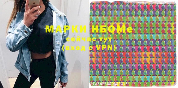 соль курить ск Алексеевка