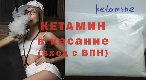 синтетический гашиш Армянск