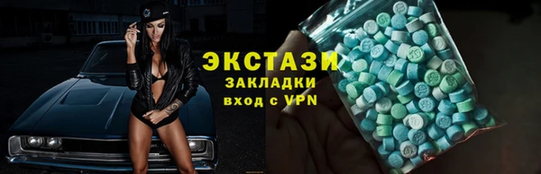 прущие крисы Арсеньев