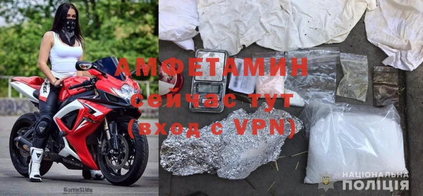 прущие крисы Арсеньев