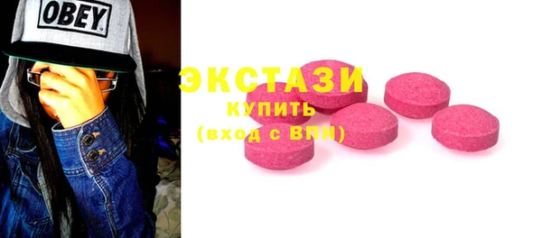 прущие крисы Арсеньев