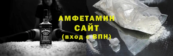 прущие крисы Арсеньев