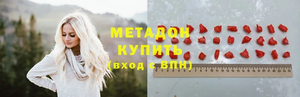 jwh Алзамай