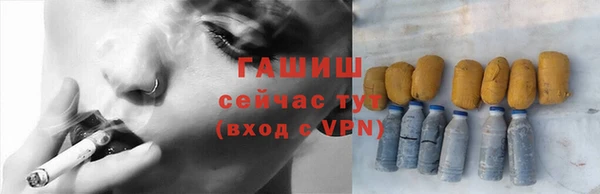 таблы Лиски