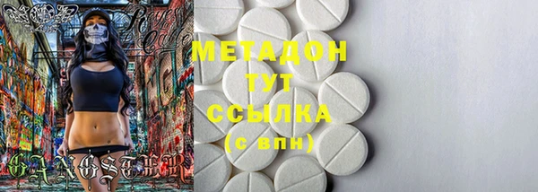 соль курить ск Алексеевка