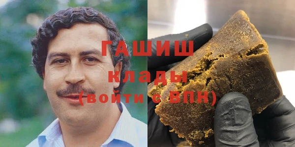 прущие крисы Арсеньев