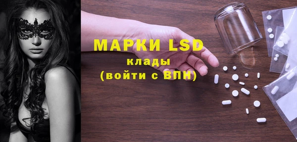 не бодяженный Липки