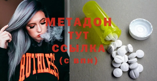соль курить ск Алексеевка