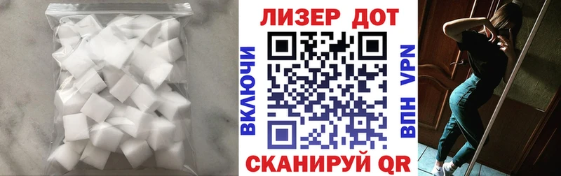 Лсд 25 экстази ecstasy  где можно купить   Коряжма 