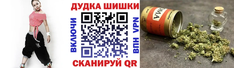 Конопля LSD WEED  где можно купить   Коряжма 